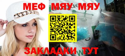 ALPHA PVP Апрелевка