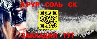 не бодяженный Аргун