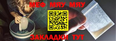 ALPHA PVP Апрелевка