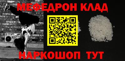 не бодяженный Аргун