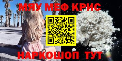 метадон Берёзовский
