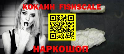 метадон Берёзовский