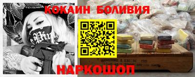 метадон Берёзовский