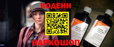 ALPHA PVP Апрелевка