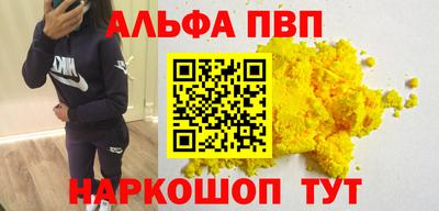 не бодяженный Аргун