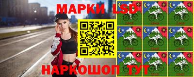 ALPHA PVP Апрелевка