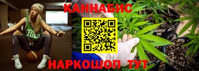 альфа пвп VHQ Бийск