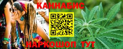 альфа пвп VHQ Бийск