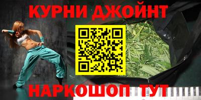 винт Апшеронск