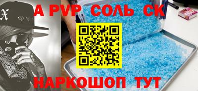 метадон Берёзовский