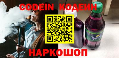 метадон Берёзовский