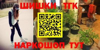 метадон Берёзовский