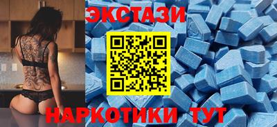 метадон Берёзовский