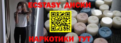 метадон Берёзовский