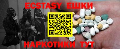 метадон Берёзовский