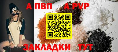 метадон Берёзовский