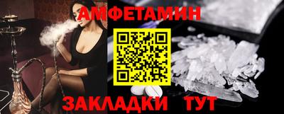 метадон Берёзовский