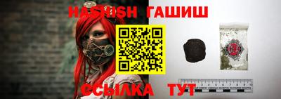 ALPHA PVP Апрелевка