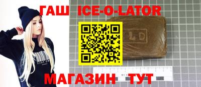 не бодяженный Аргун