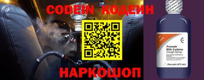 ALPHA PVP Апрелевка