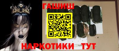 метадон Берёзовский
