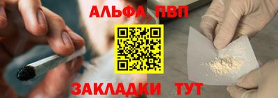 метадон Берёзовский