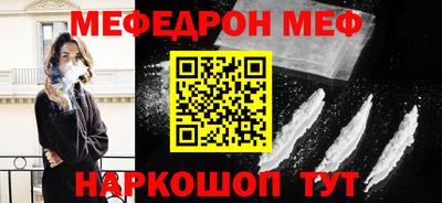 метадон Берёзовский