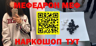 метадон Берёзовский